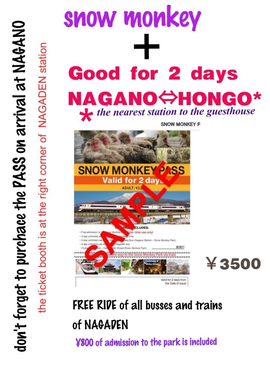 外国人専用の มิตรภาพfriendship ゲストハウス Nagano Kültér fotó